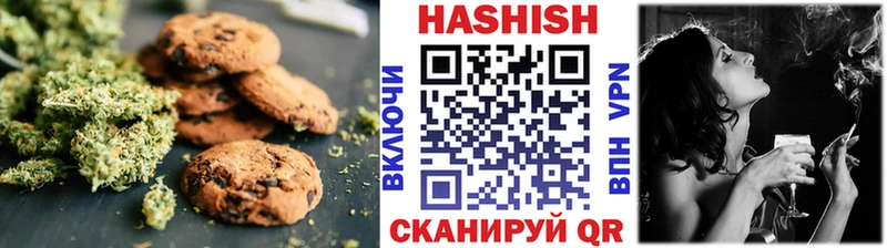 где можно купить наркотик  Аргун  Canna-Cookies конопля 