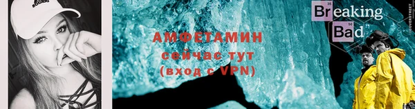 mix Алзамай