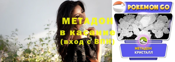 мефедрон мука Алексин