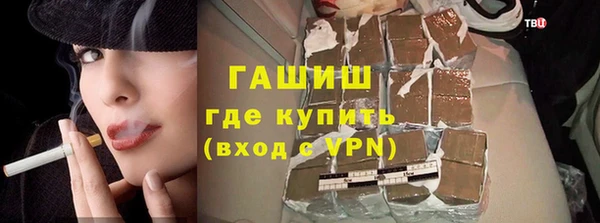мет Алексеевка