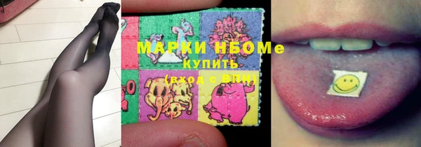 мефедрон мука Алексин