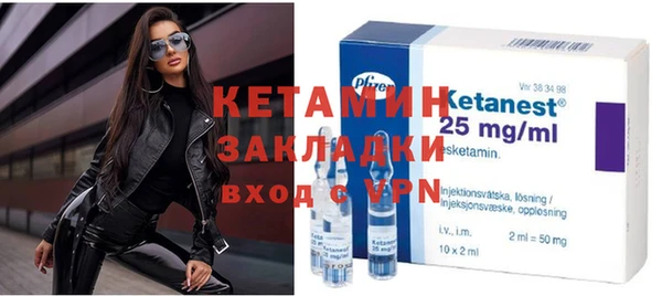 mix Алзамай