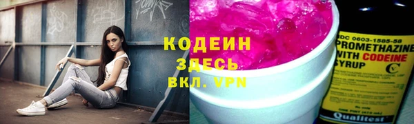 mix Алзамай