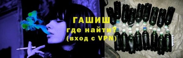 mix Алзамай
