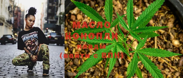 mix Алзамай