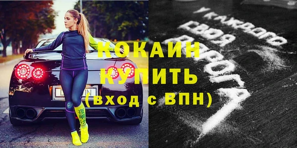 мет Алексеевка