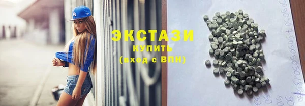 mix Алзамай