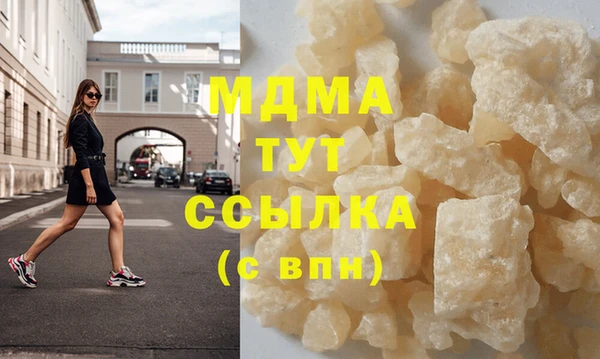 мет Алексеевка