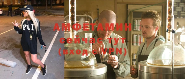 мет Алексеевка