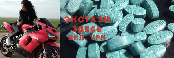 мефедрон мука Алексин