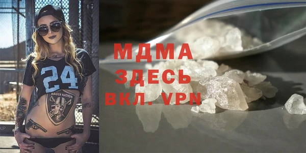 мет Алексеевка