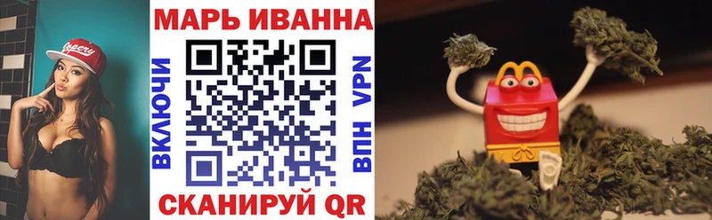 Каннабис сатива Аргун